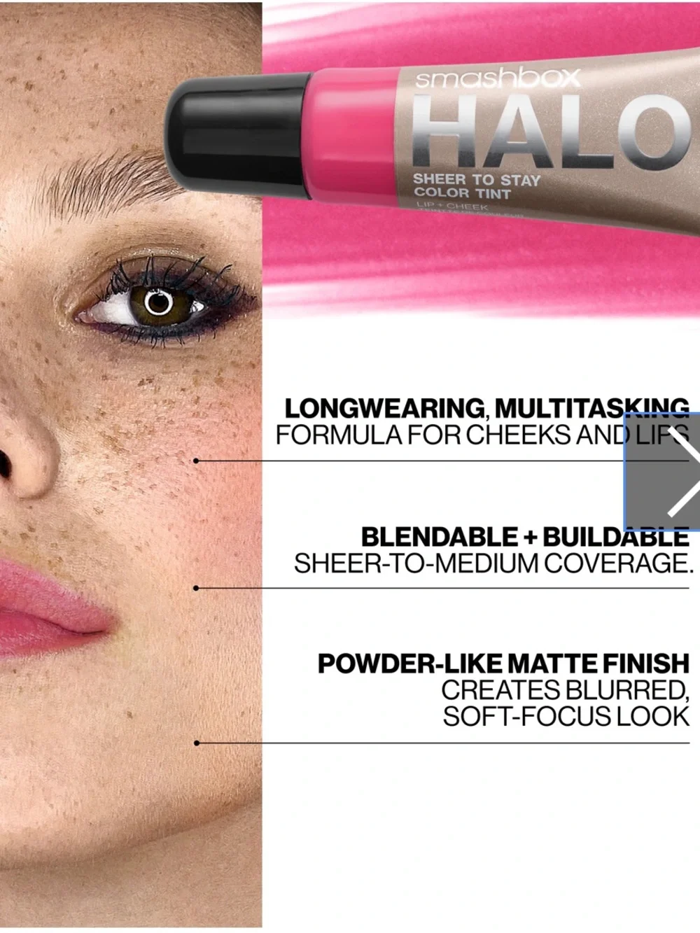 🌻 Smashbox Blush Halo Cream Cheek + Lip Tint New FullSz